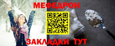 кокс Нальчик