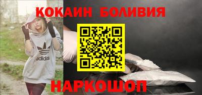 твердый Наро-Фоминск