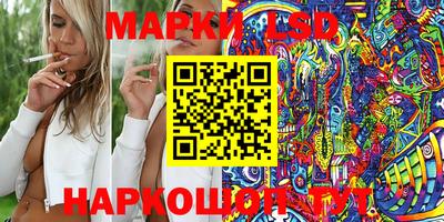 первитин Нарткала