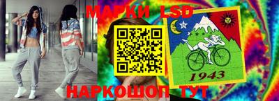 первитин Нарткала