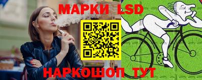 первитин Нарткала