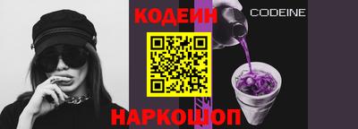 первитин Нарткала