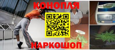 кокс Нальчик