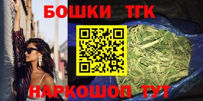 кокс Нальчик