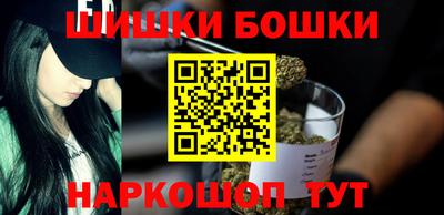 кокс Нальчик