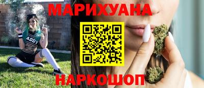твердый Наро-Фоминск