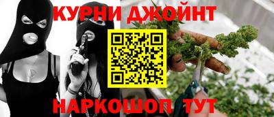 твердый Наро-Фоминск