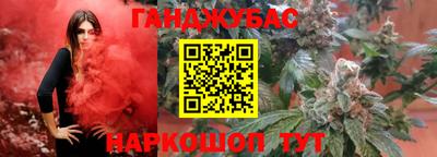 твердый Наро-Фоминск