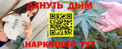 первитин Нарткала