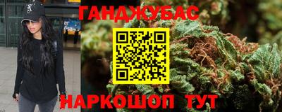 твердый Наро-Фоминск