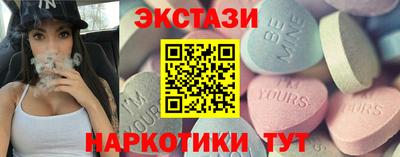 твердый Наро-Фоминск