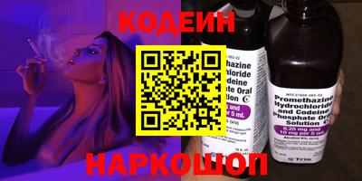 первитин Нарткала