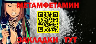 кокс Нальчик