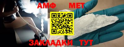 твердый Наро-Фоминск