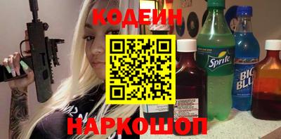 твердый Наро-Фоминск
