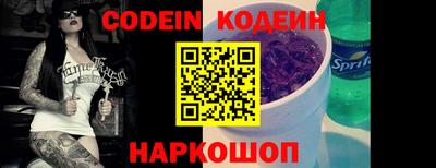 первитин Нарткала