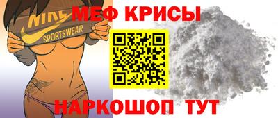 первитин Нарткала